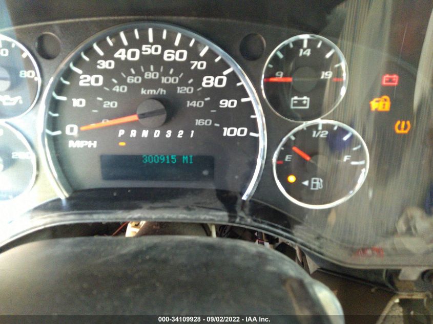 2008 GMC Savana Cargo Van VIN: 1GTFH154481150820 Lot: 34109928