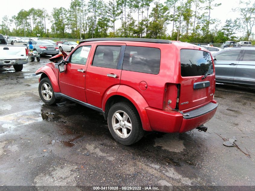 1D8GU28K68W231774 2008 Dodge Nitro Sxt