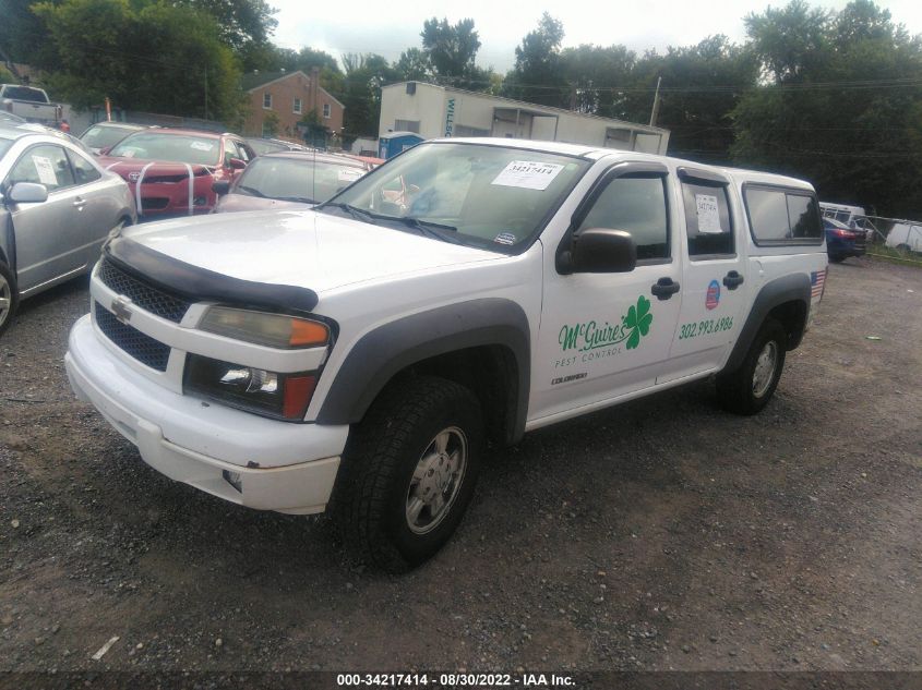 2005 Chevrolet Colorado Ls VIN: 1GCDT136258189953 Lot: 34217414