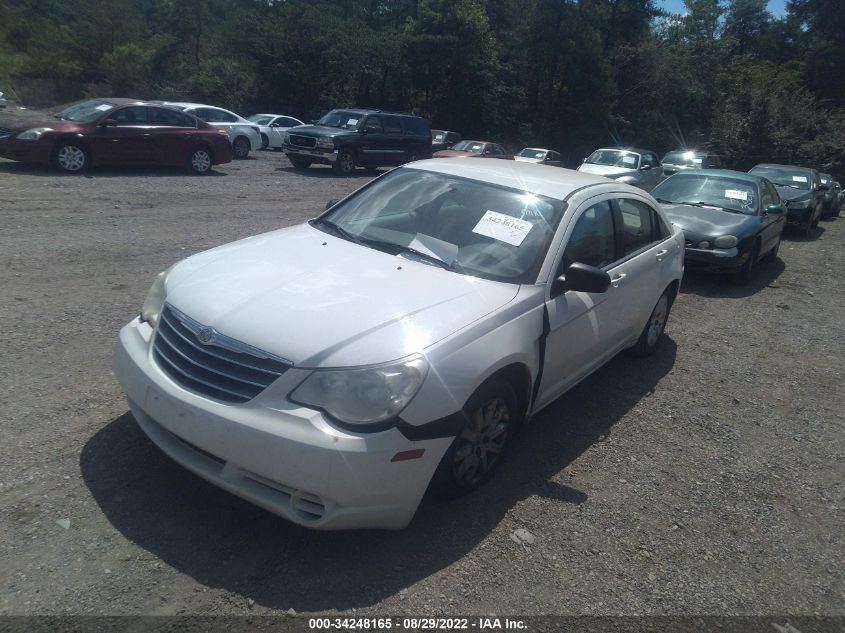 2010 Chrysler Sebring Touring VIN: 1C3CC4FB3AN232816 Lot: 34248165