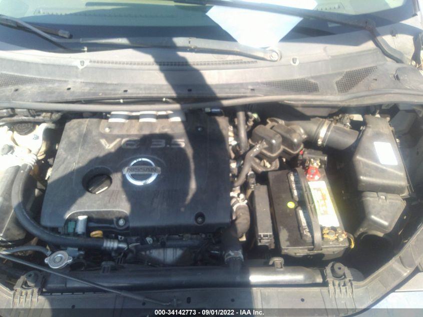 2008 Nissan Quest 3.5 VIN: 5N1BV28U18N105640 Lot: 34142773