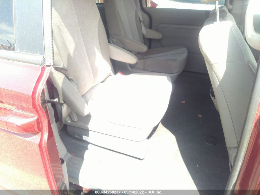 2012 Kia Sedona Lx VIN: KNDMG4C70C6488557 Lot: 34268237