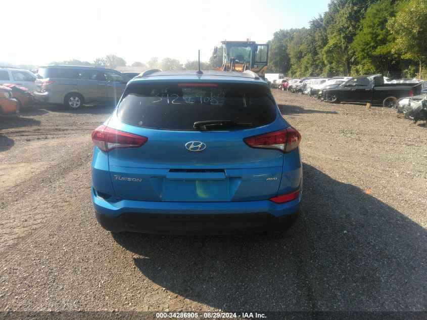 KM8J3CA43HU468383 2017 Hyundai Tucson Se