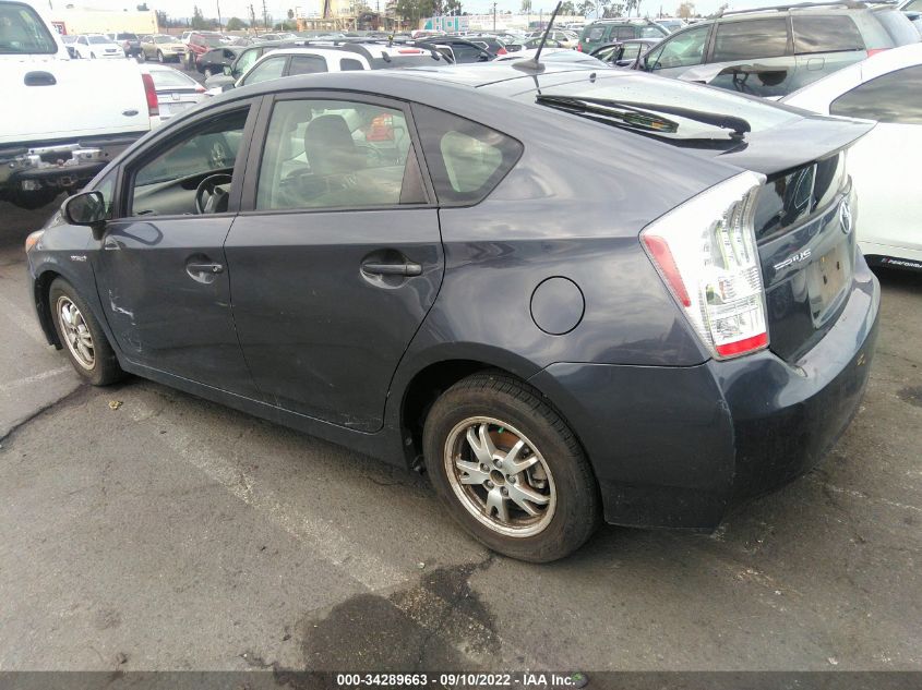 2011 Toyota Prius Four VIN: JTDKN3DU8B0325183 Lot: 34289663