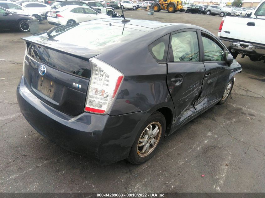 2011 Toyota Prius Four VIN: JTDKN3DU8B0325183 Lot: 34289663