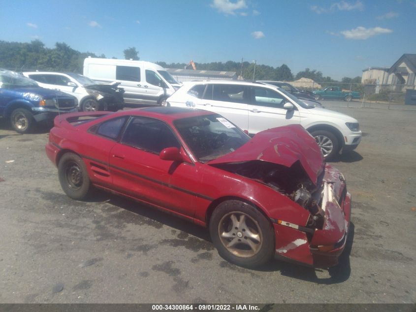 1991 Toyota Mr2 VIN: JT2SW21M0M0007954 Lot: 34300864