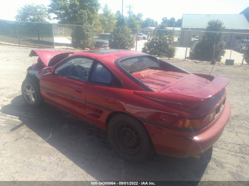 1991 Toyota Mr2 VIN: JT2SW21M0M0007954 Lot: 34300864