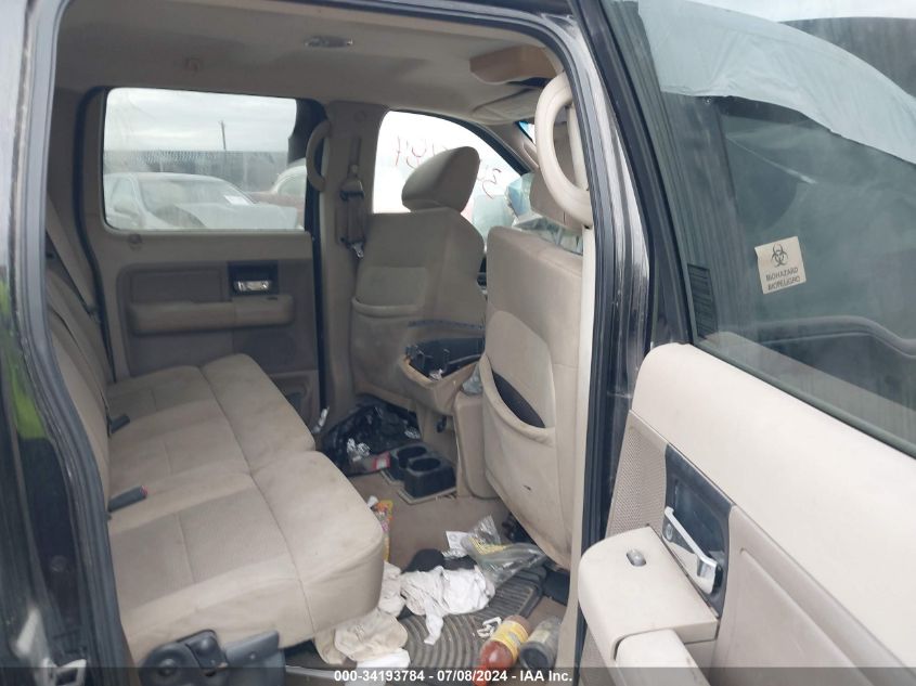 2007 Ford F-150 Xlt/Lariat VIN: 1FTPW12V27KC38751 Lot: 34193784