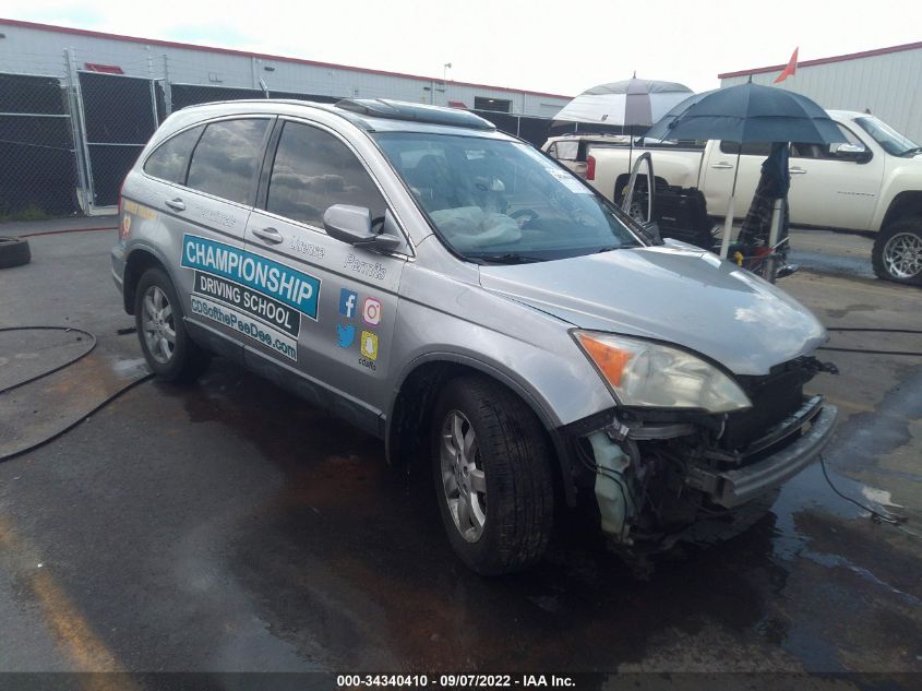 2007 Honda Cr-V Ex-L VIN: JHLRE387X7C039895 Lot: 34340410