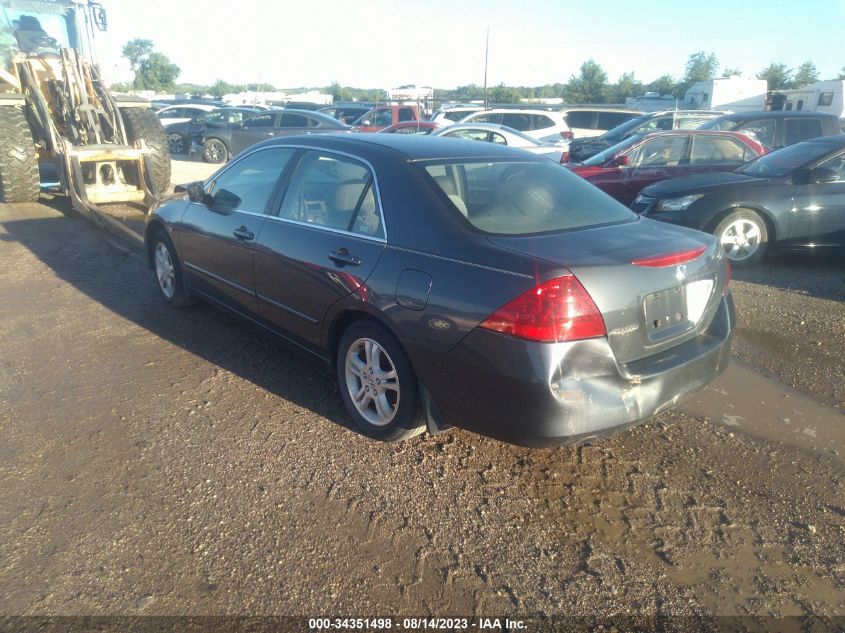 2007 Honda Accord 2.4 Se VIN: JHMCM56367C021099 Lot: 34351498