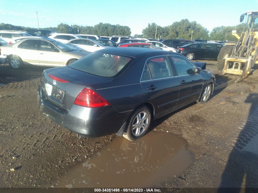 2007 Honda Accord 2.4 Se VIN: JHMCM56367C021099 Lot: 34351498