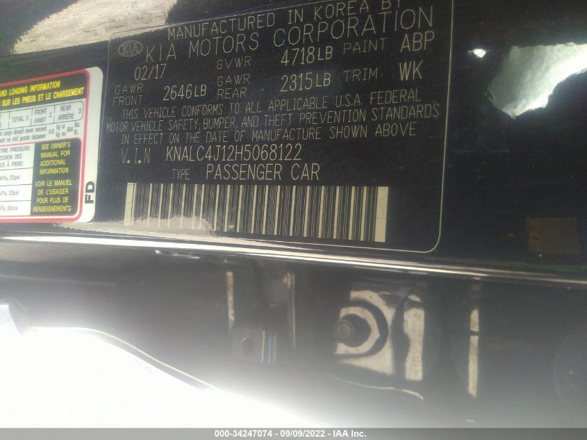 2017 Kia Cadenza Technology VIN: KNALC4J12H5068122 Lot: 34247074