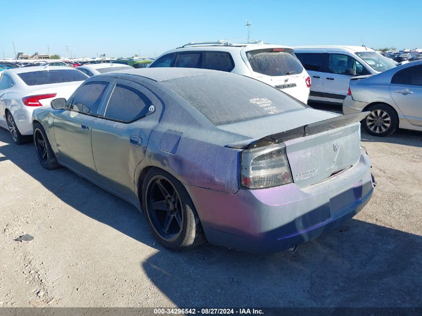 2007 Dodge Charger VIN: 2B3KA43G47H601599 Lot: 34296542