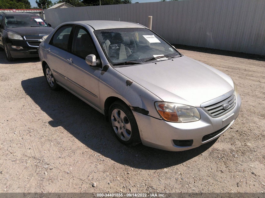 2008 Kia Spectra Ex VIN: KNAFE121985551448 Lot: 34401855