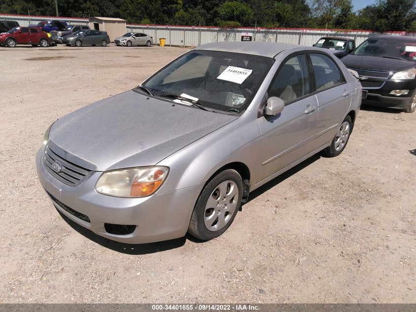 2008 Kia Spectra Ex VIN: KNAFE121985551448 Lot: 34401855