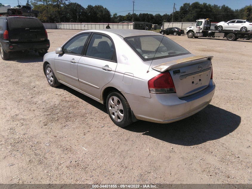 2008 Kia Spectra Ex VIN: KNAFE121985551448 Lot: 34401855