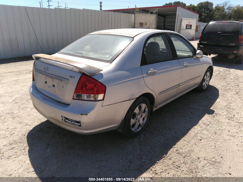 2008 Kia Spectra Ex VIN: KNAFE121985551448 Lot: 34401855