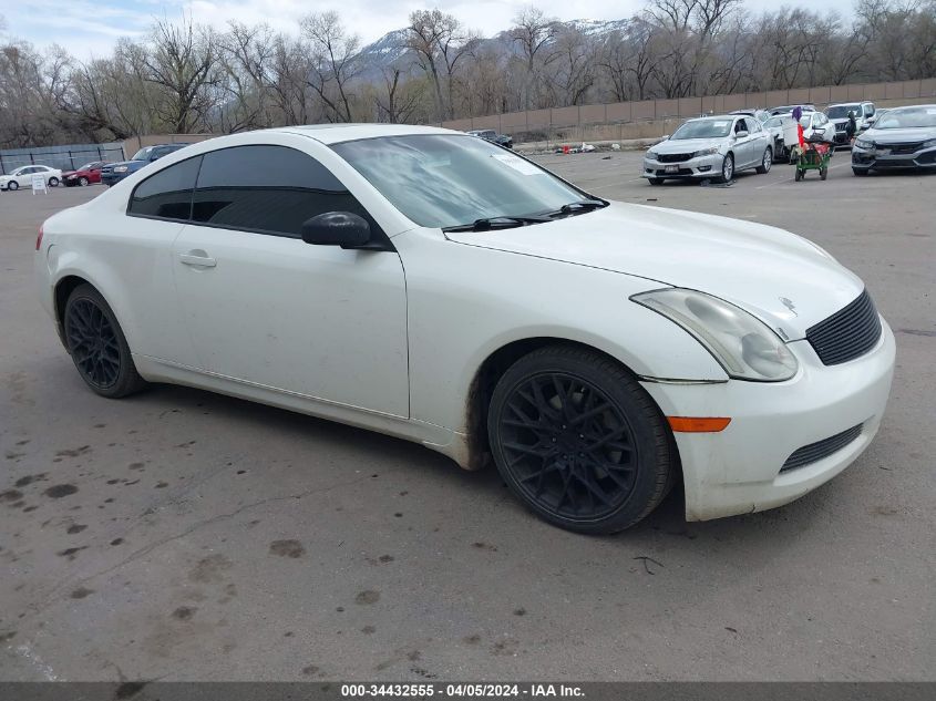 2005 Infiniti G35 VIN: JNKCV54E35M404085 Lot: 34432555