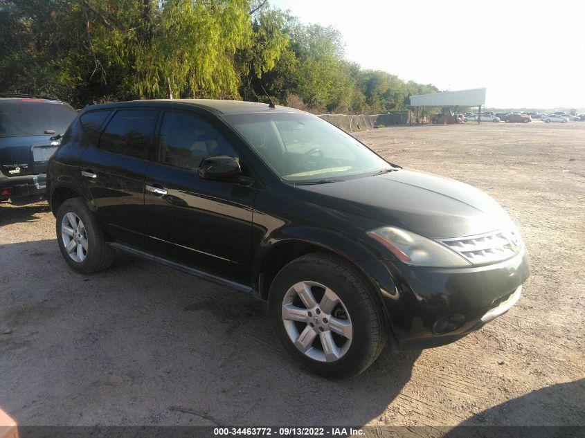 2007 Nissan Murano S VIN: JN8AZ08T57W513779 Lot: 34463772