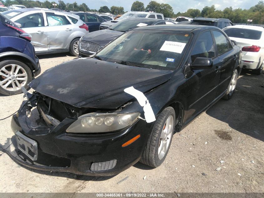 2008 Mazda Mazda6 I Touring VIN: 1YVHP80C585M19347 Lot: 34465361