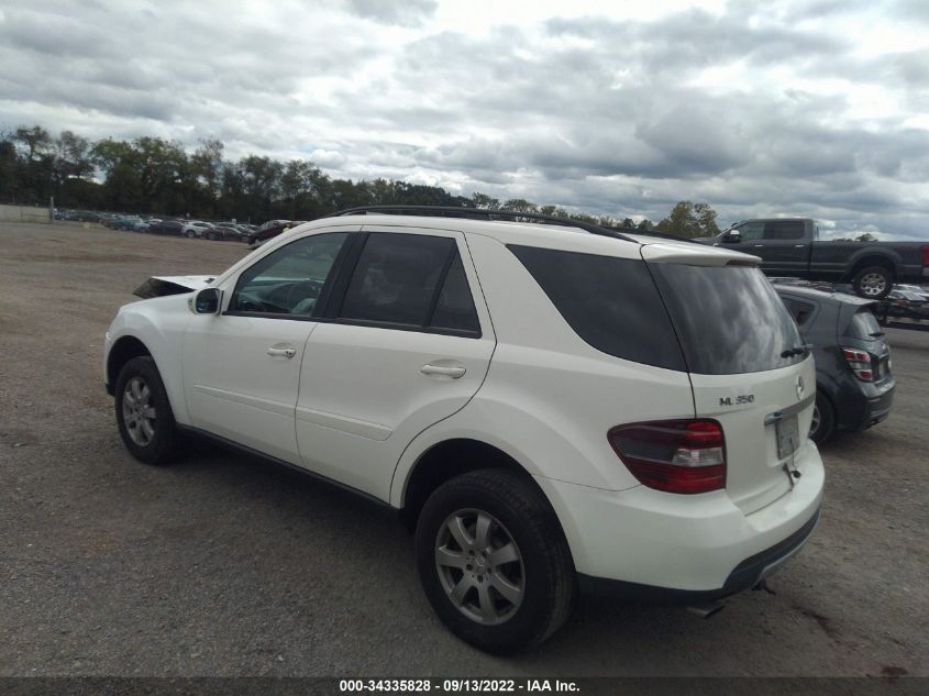 2006 Mercedes-Benz M-Class 3.5L VIN: 4JGBB86EX6A012563 Lot: 34335828