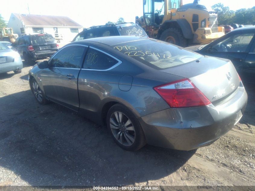 2009 Honda Accord 2.4 Ex VIN: 1HGCS12779A013750 Lot: 34394552