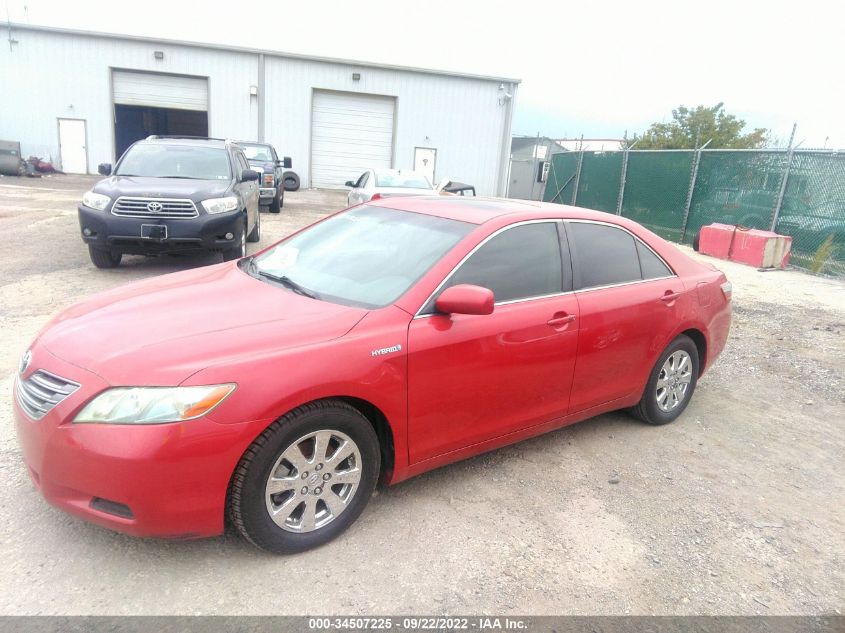 JTNBB46K073016769 2007 Toyota Camry Hybrid