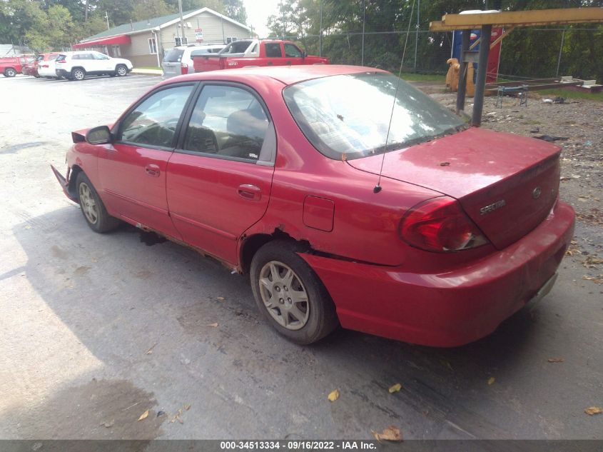 2003 Kia Spectra Ls VIN: KNAFB121X35261513 Lot: 34513334