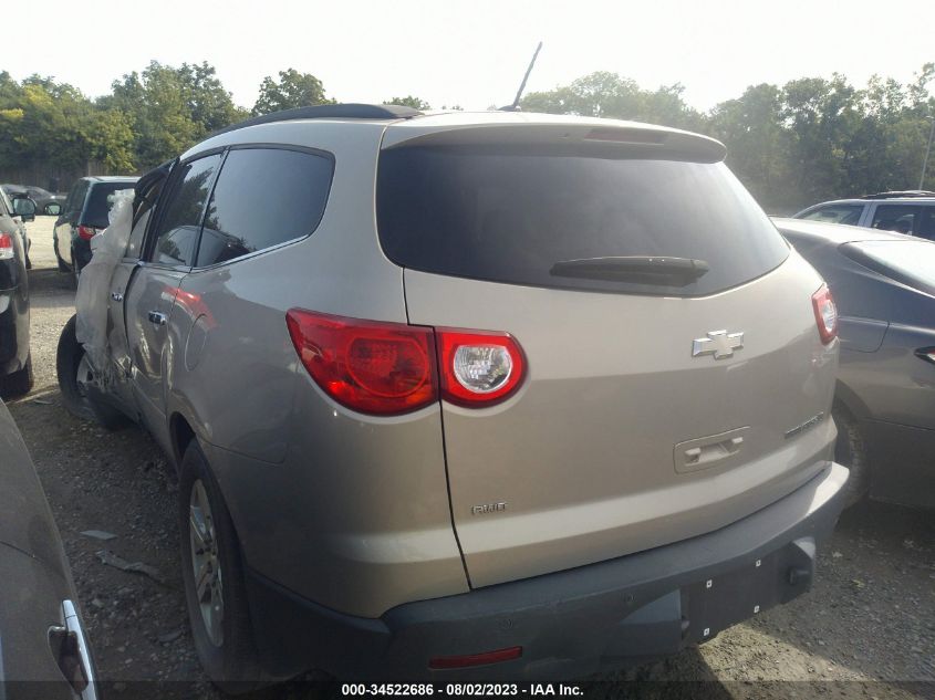 2010 Chevrolet Traverse Lt VIN: 1GNLVGED5AJ221955 Lot: 34522686