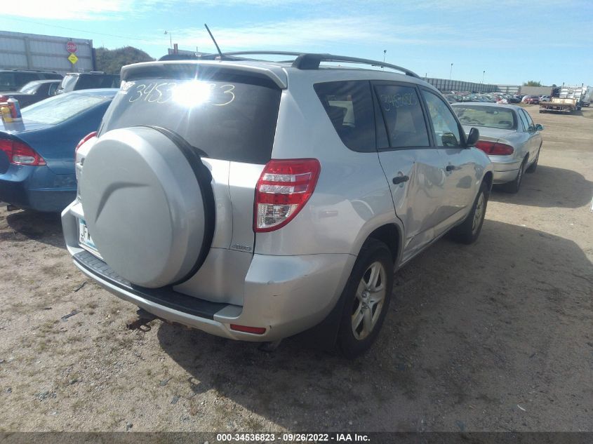 2009 Toyota Rav4 VIN: 2T3BF33V99W017615 Lot: 34536823