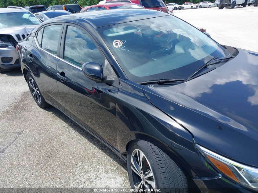 2022 Nissan Sentra Sv Xtronic Cvt VIN: 3N1AB8CV7NY240845 Lot: 34570798