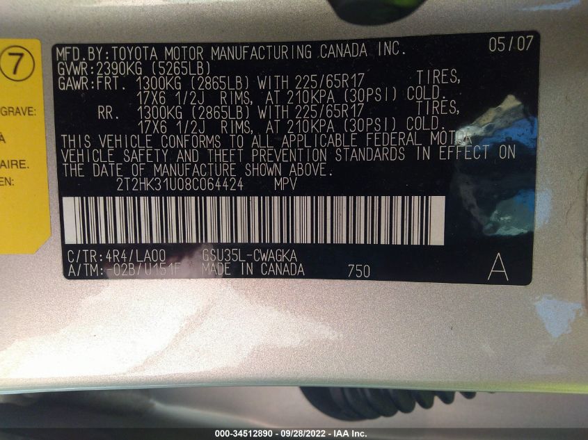 2008 Lexus Rx 350 VIN: 2T2HK31U08C064424 Lot: 34512890