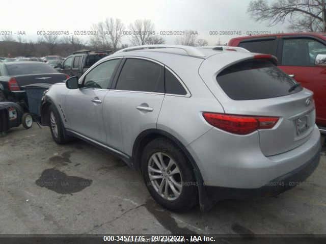 2010 Infiniti Fx35 VIN: JN8AS1MW4AM852093 Lot: 34571776
