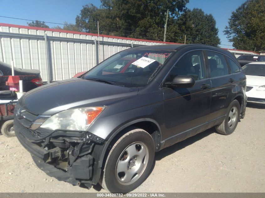 2011 Honda Cr-V Lx VIN: 5J6RE4H33BL030815 Lot: 34520782