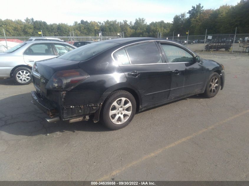 2011 Nissan Altima 2.5 S VIN: 1N4AL2AP4BC122578 Lot: 34535858