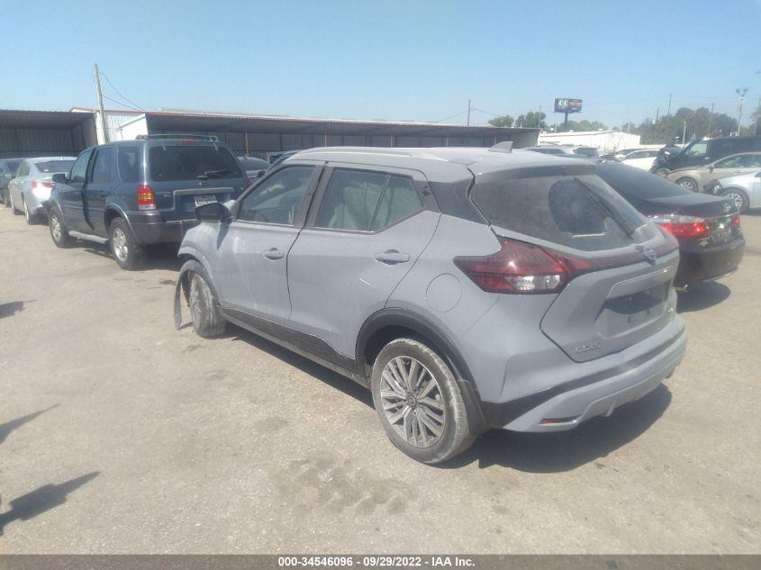 2021 Nissan Kicks Sv VIN: 3N1CP5CVXML518688 Lot: 34546096