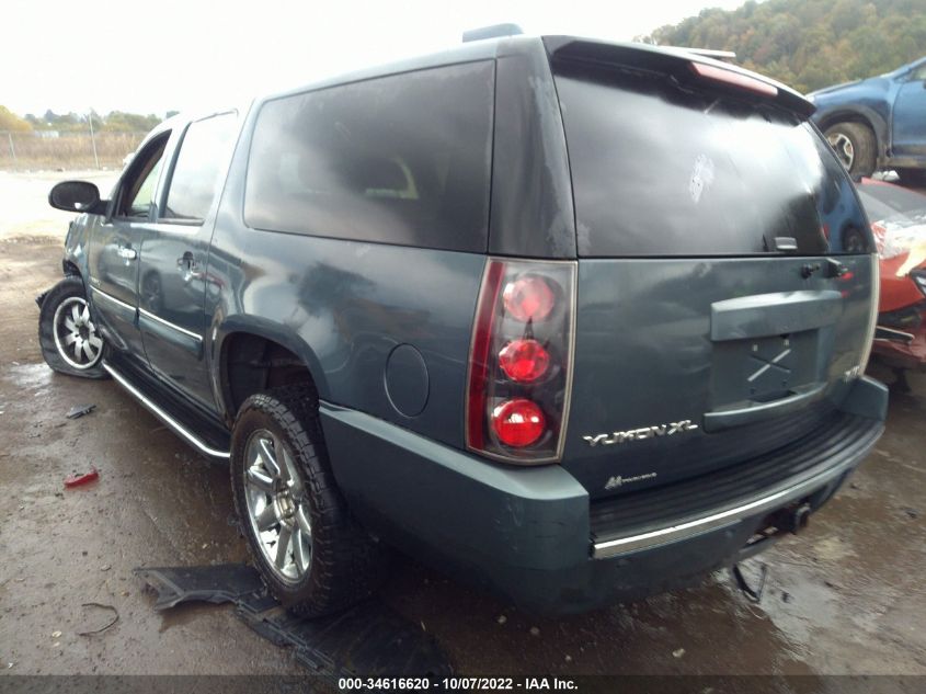 1GKFK66867J316807 2007 GMC Yukon Xl Denali