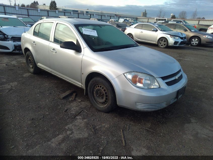 2007 Chevrolet Cobalt Ls VIN: 1G1AK55F577136031 Lot: 34623325