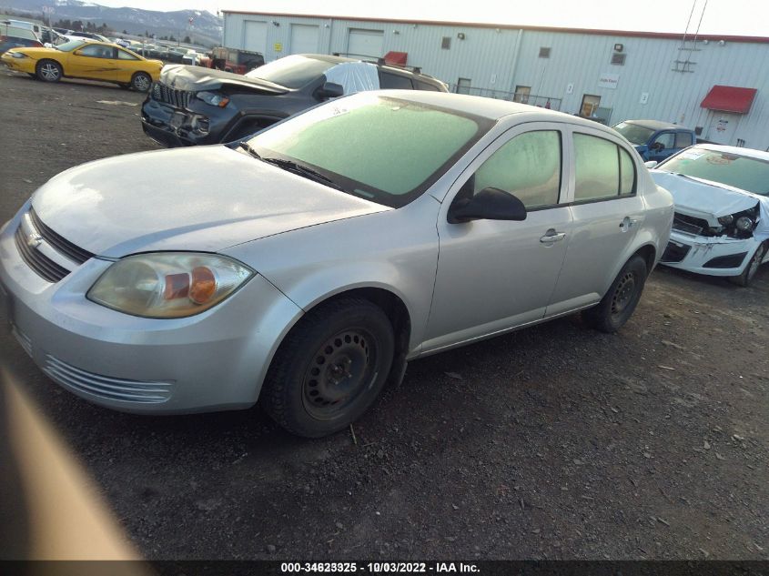 2007 Chevrolet Cobalt Ls VIN: 1G1AK55F577136031 Lot: 34623325