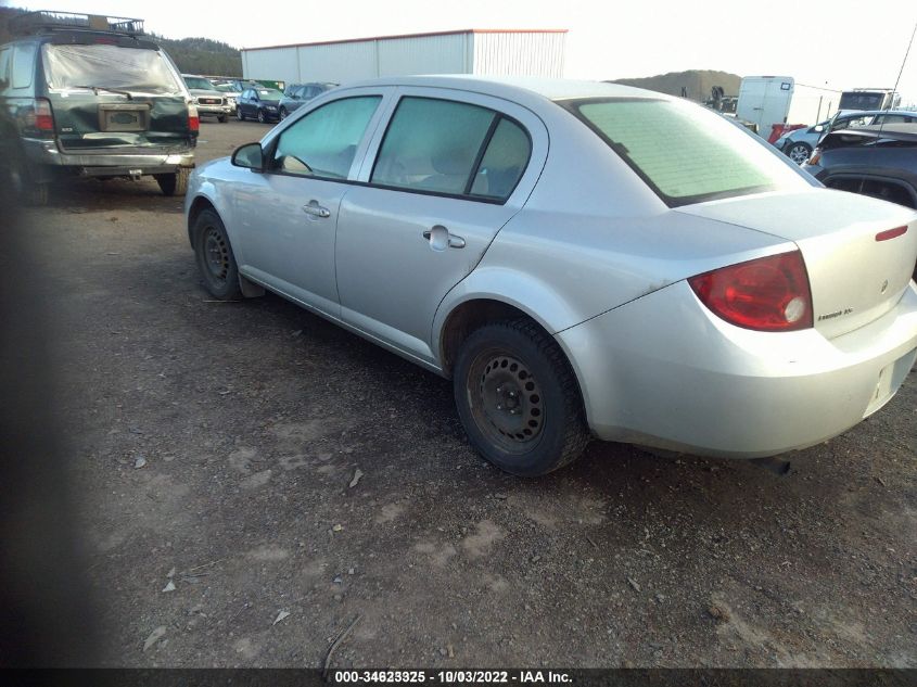 2007 Chevrolet Cobalt Ls VIN: 1G1AK55F577136031 Lot: 34623325