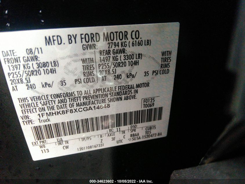 1FMHK8F8XCGA14648 2012 Ford Explorer Limited