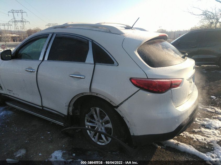 2010 Infiniti Fx35 VIN: JN8AS1MW8AM853246 Lot: 34647733