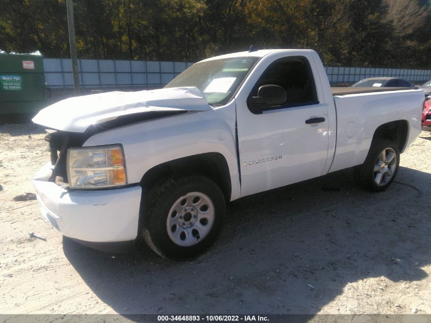 2008 Chevrolet Silverado 1500 Work Truck VIN: 1GCEC14X48Z296612 Lot: 34648893