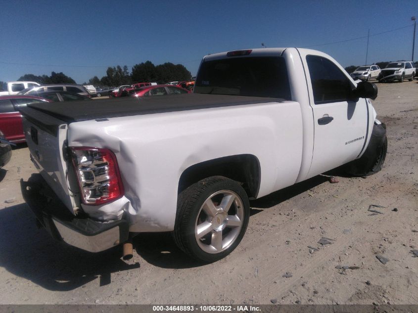 2008 Chevrolet Silverado 1500 Work Truck VIN: 1GCEC14X48Z296612 Lot: 34648893