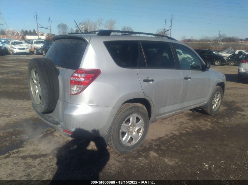 JTMZF4DV1A5023956 2010 Toyota Rav4