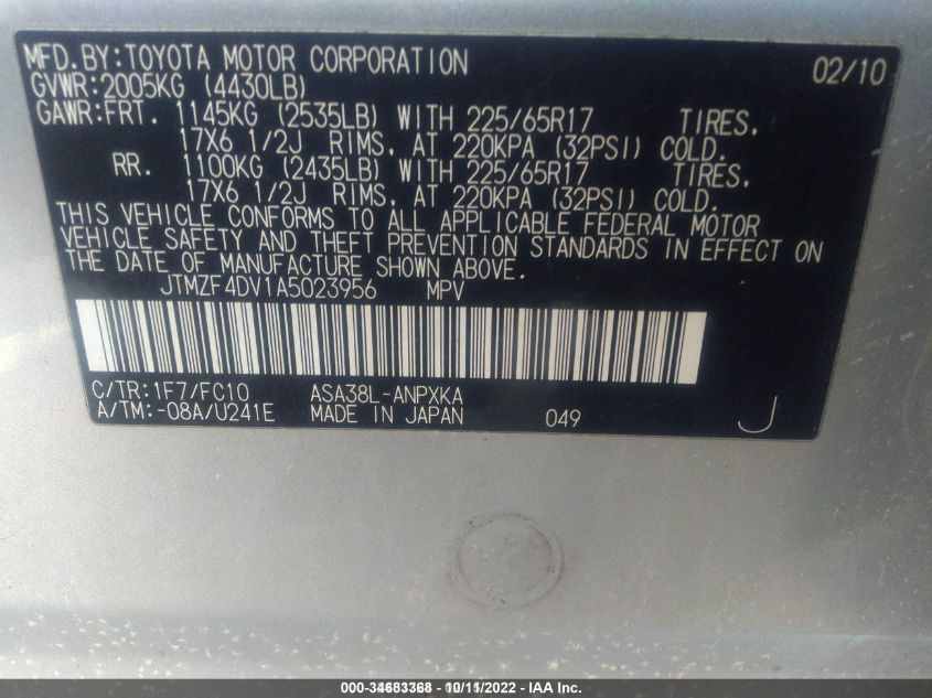 JTMZF4DV1A5023956 2010 Toyota Rav4