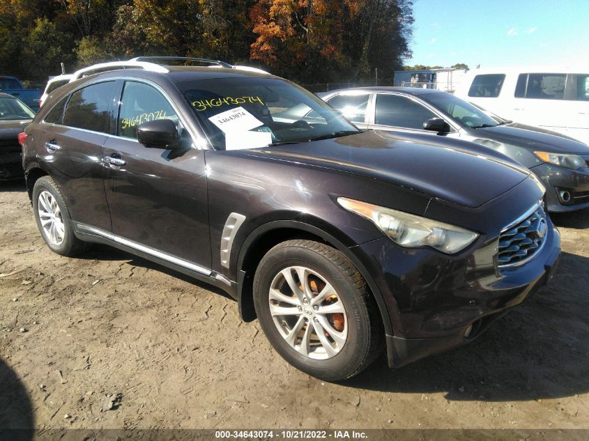 2010 Infiniti Fx35 VIN: JN8AS1MW8AM854302 Lot: 34643074