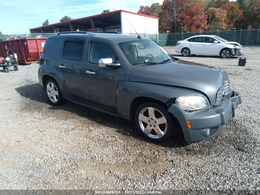 2008 Chevrolet Hhr Lt VIN: 3GNDA53P58S599414 Lot: 34686235