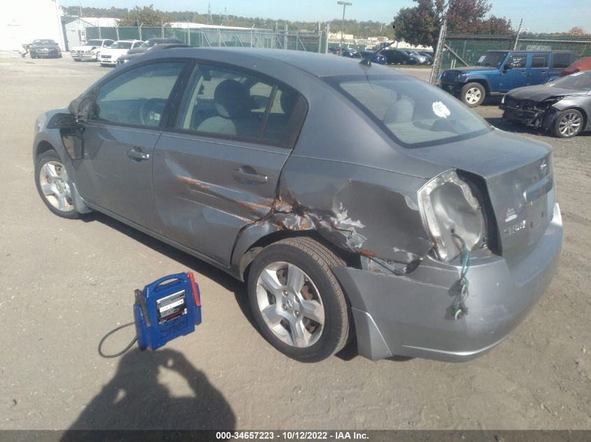 2008 Nissan Sentra 2.0S VIN: 3N1AB61E38L737061 Lot: 34657223