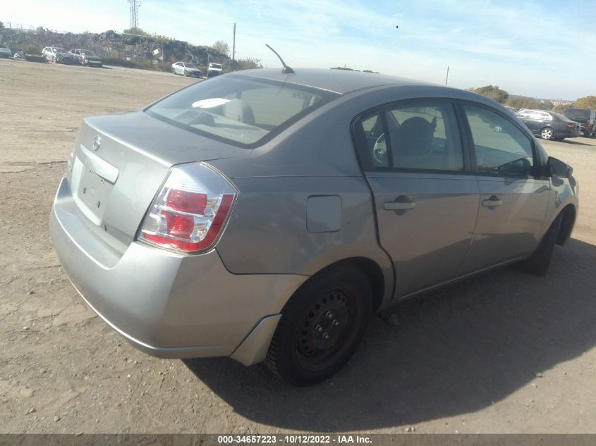 2008 Nissan Sentra 2.0S VIN: 3N1AB61E38L737061 Lot: 34657223